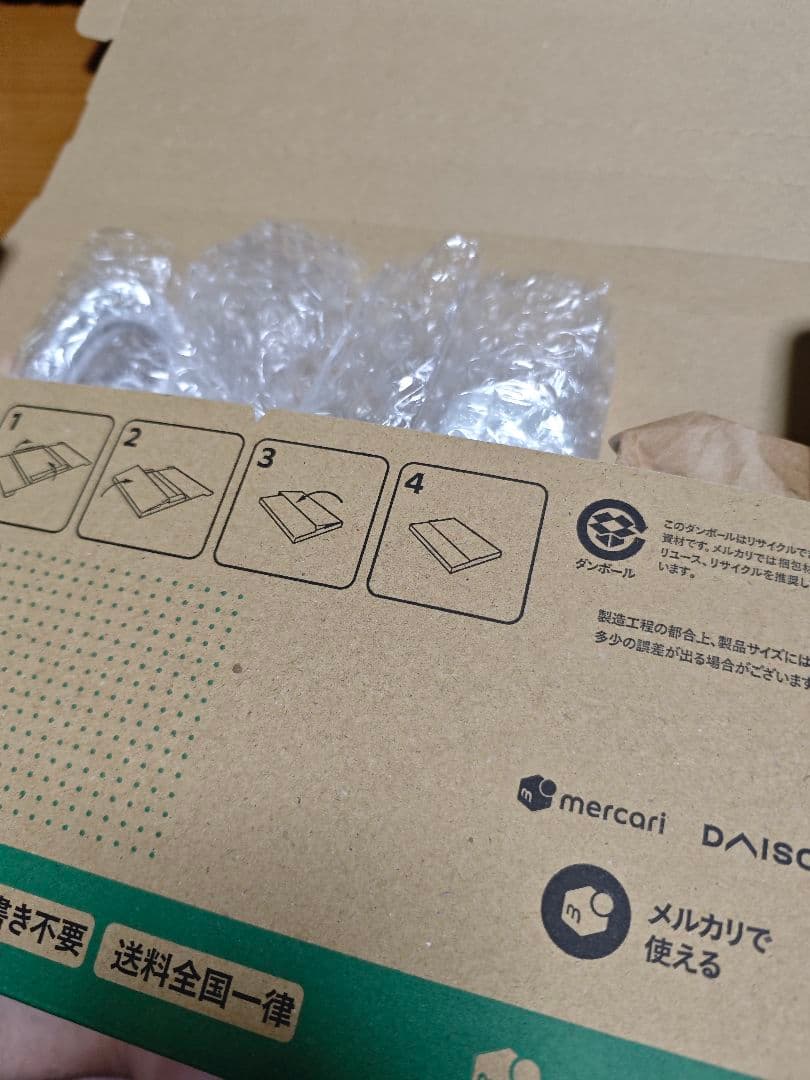 その他 Google Chromecast with TV 4K GZRNL