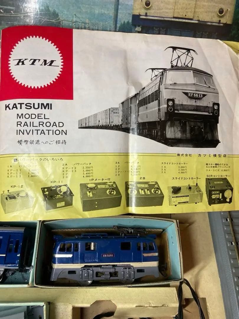 鉄道模型ジャンク品　カツミ 鉄道模型