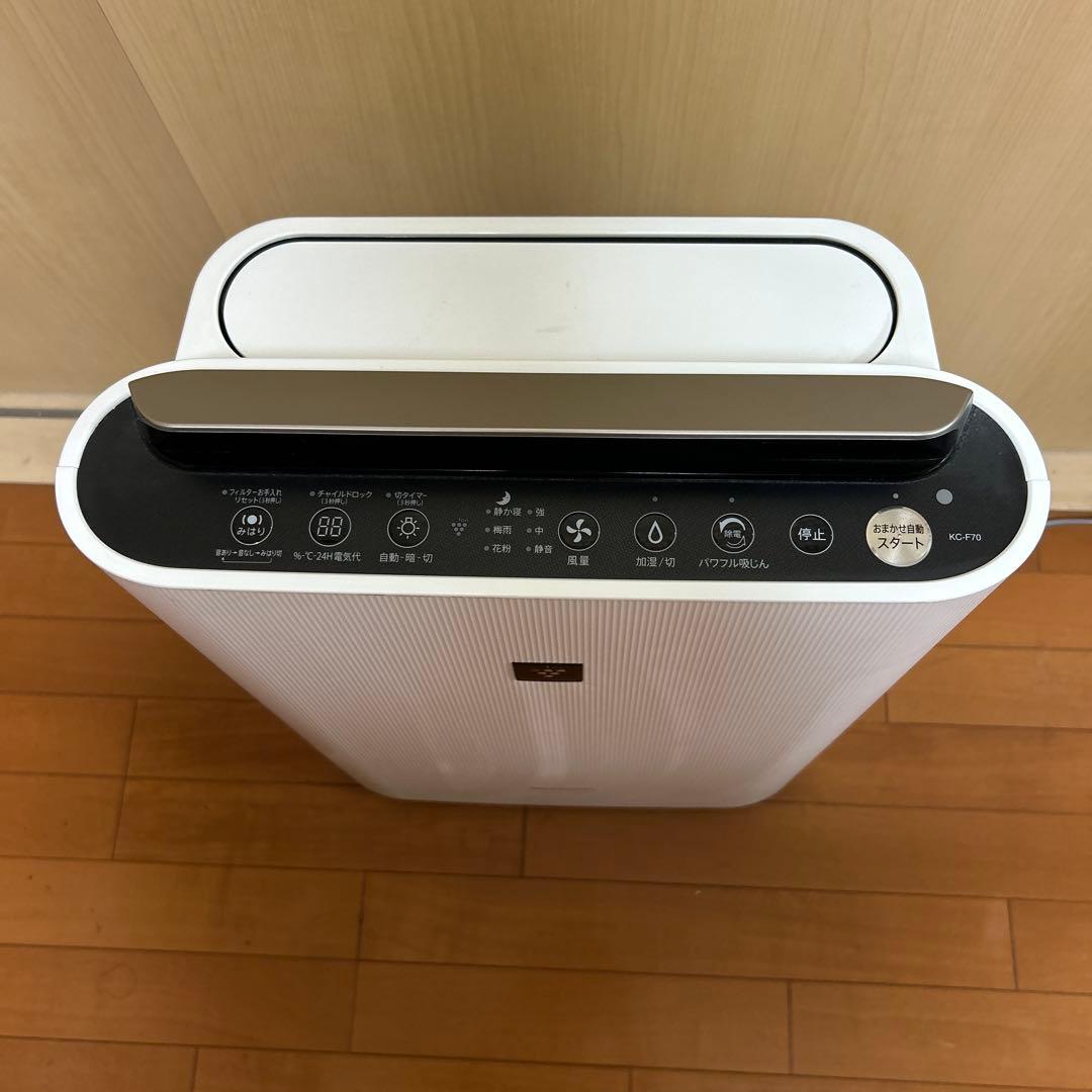 シャ－ブ　プラズマクラスター　KC－F70 2020年製