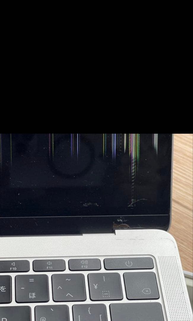 Apple MacBook Pro 2017シルバージャンク
