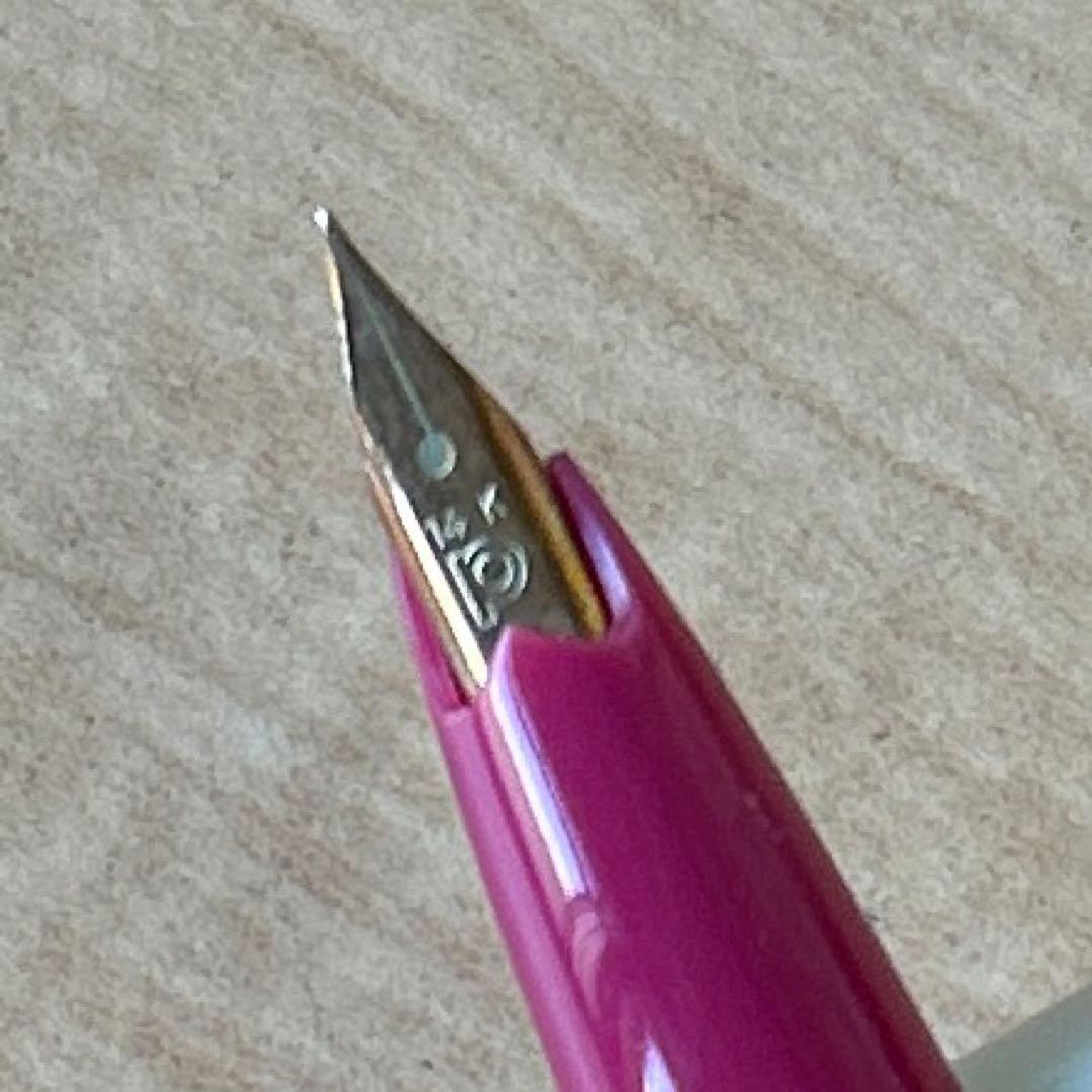 未使用 PLATINUM プラチナ万年筆 14K 昭和レトロ ポケット ピンク