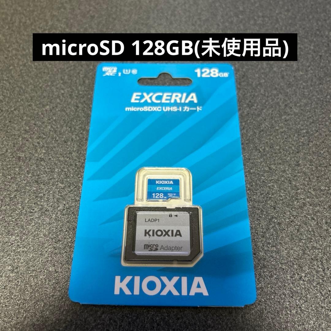 MicroSoft Surface Go 2 8GB/128GBモデルおまけ多数