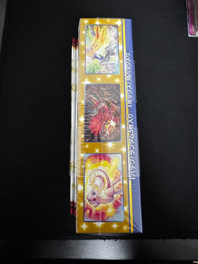 ポケモンカード　25th ANNIVERSARY COLLECTION 未開封