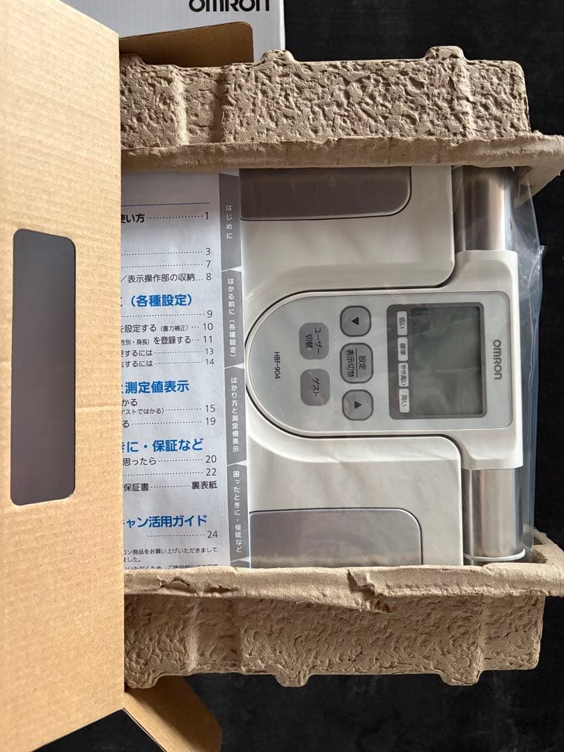 【新品未使用】OMRON Karada Scan 904 体脂肪計HBF-904