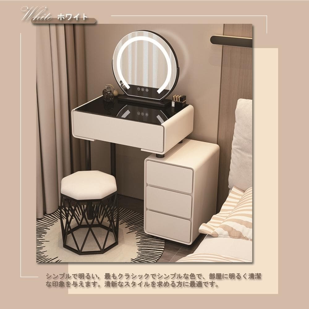 3色LEDライトミラー付きドレッサー 化粧台 完成品 セラミック天板 幅60cm