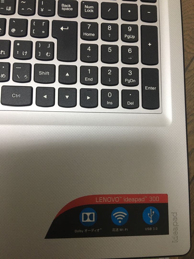 Lenovo ideapad 300-15IBR ノートPC