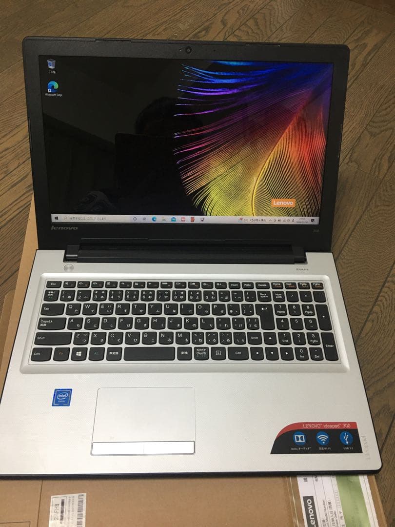 Lenovo ideapad 300-15IBR ノートPC