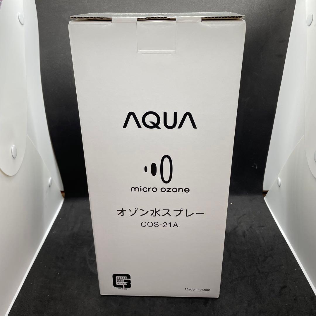 【未使用】オゾン水スプレー COS-21A Aqua COS-21A ④
