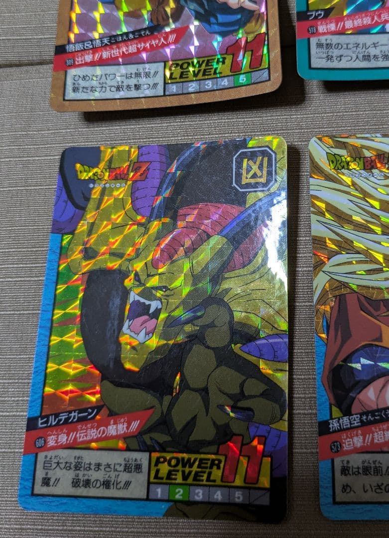 1994.1995年ドラゴンボール Zスーパーバトルカード12枚セット