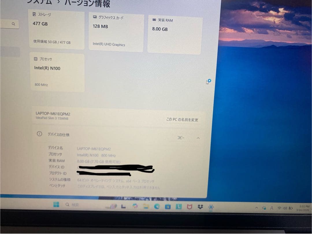 Windowsノート本体 Lenovo IdeaPad Slim 3