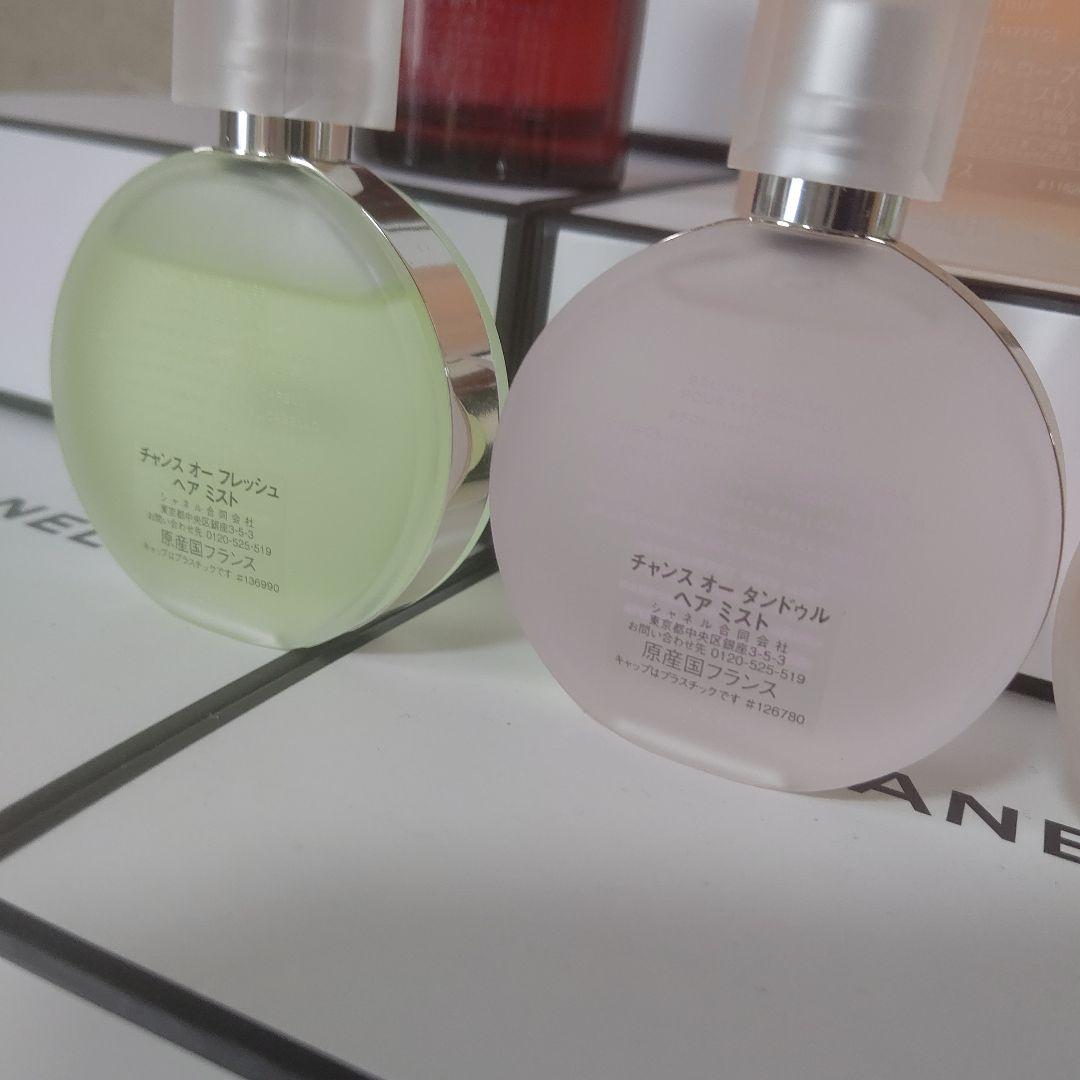 CHANEL ココマドモアゼル ロー プリヴェ100ml まとめ売り5点