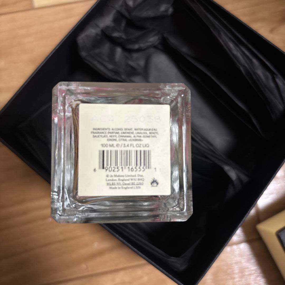 JO MALONE 【数量限定】ラズベリーリップル100ml コロン