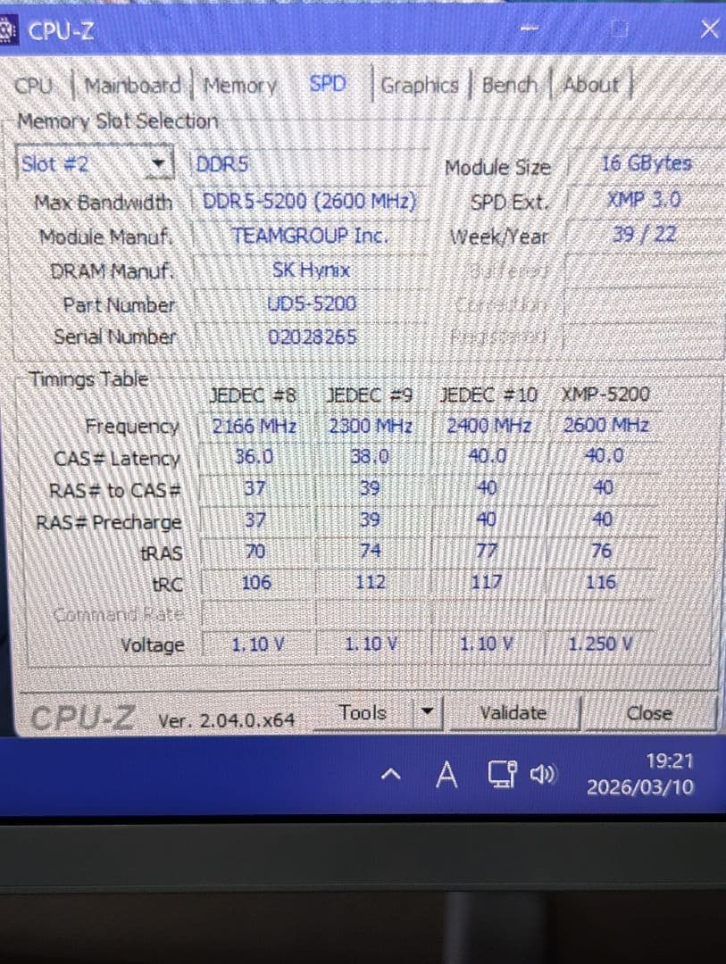 T-FORCE DELTA DDR5 32GB（16GB×2） 5200MHz