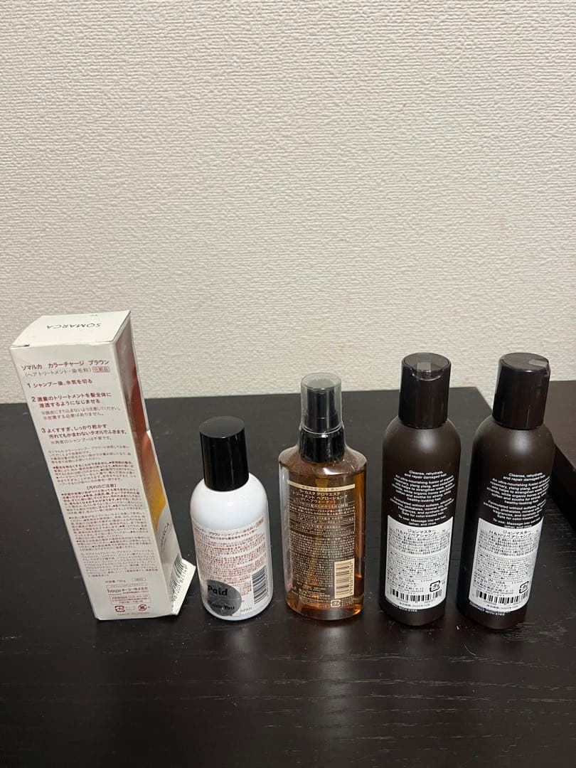 ジョンマスターH&Hリペアジャンプー、SOMARCA 美容液 & ヘアケアセット
