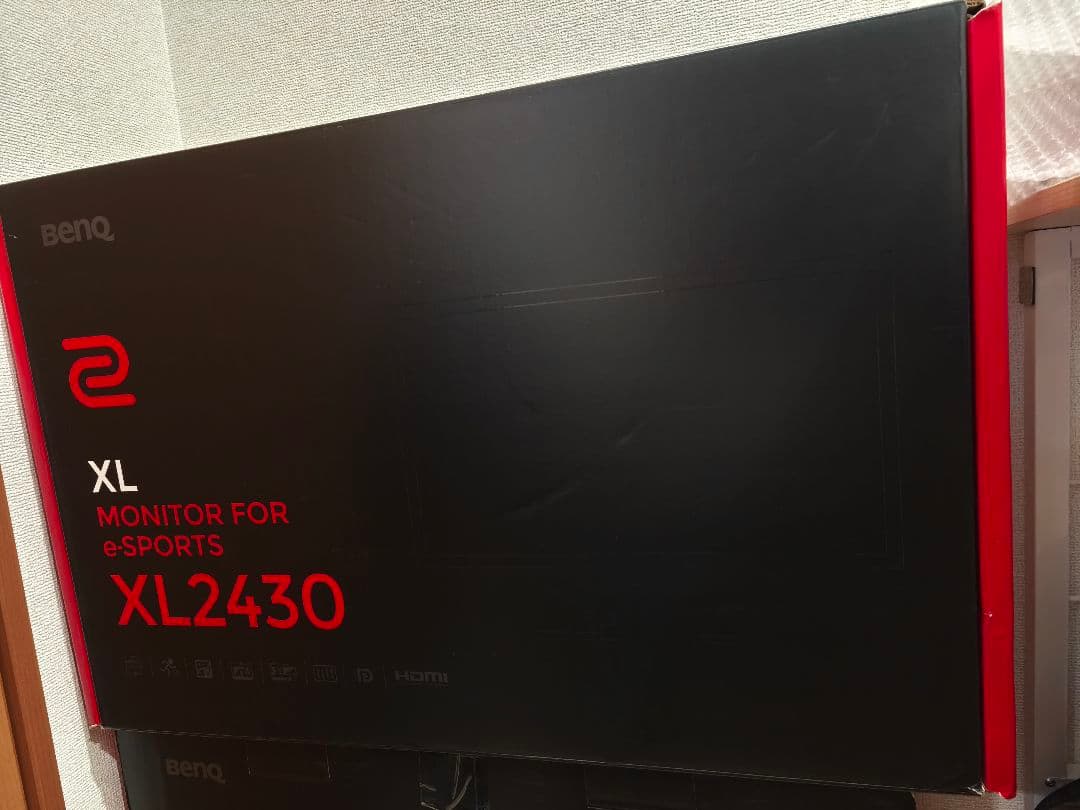 BenQ XL2430＆XL2411 eSportsモニター 本体 2台セット