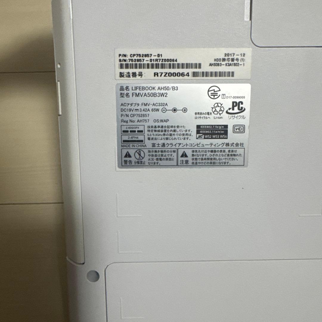 ヒロ 富士通 FMVA50B3WP LIFEBOOK AH50/B3