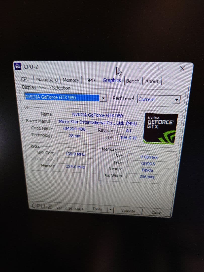 MSI GeForce GTX 980 GAMING 4G グラフィックボード