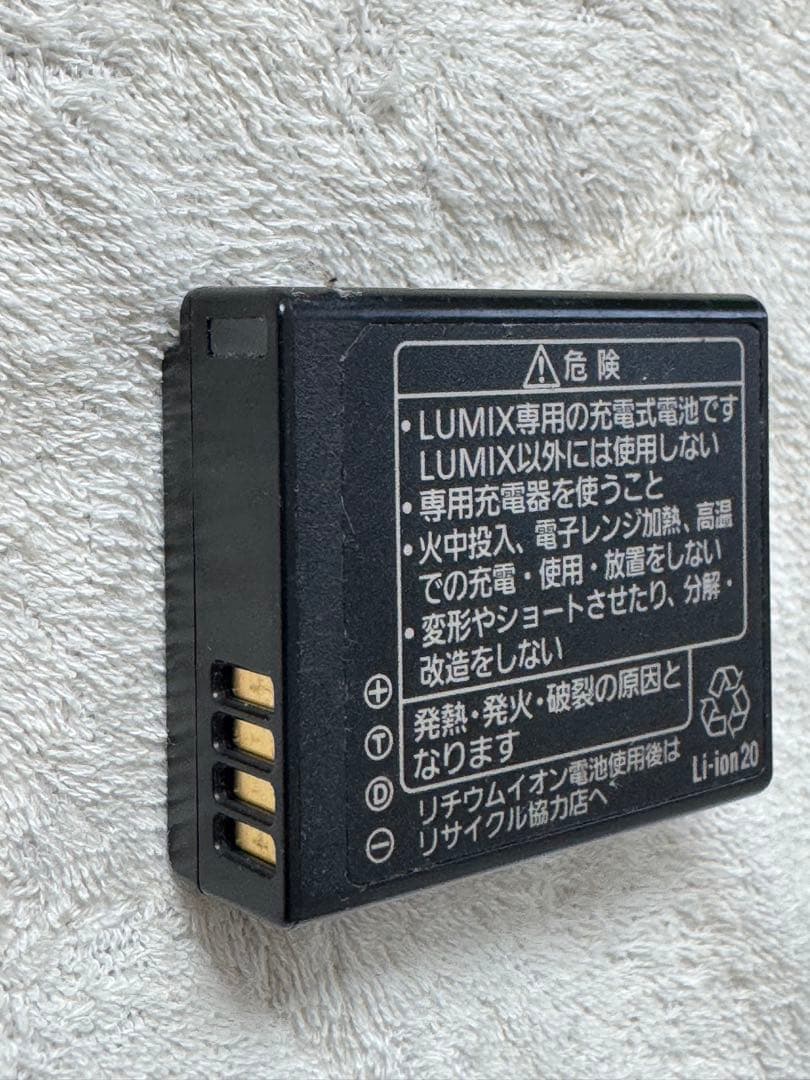 Panasonic LUMIX DC-GX7MK3K 標準ズームレンズキット