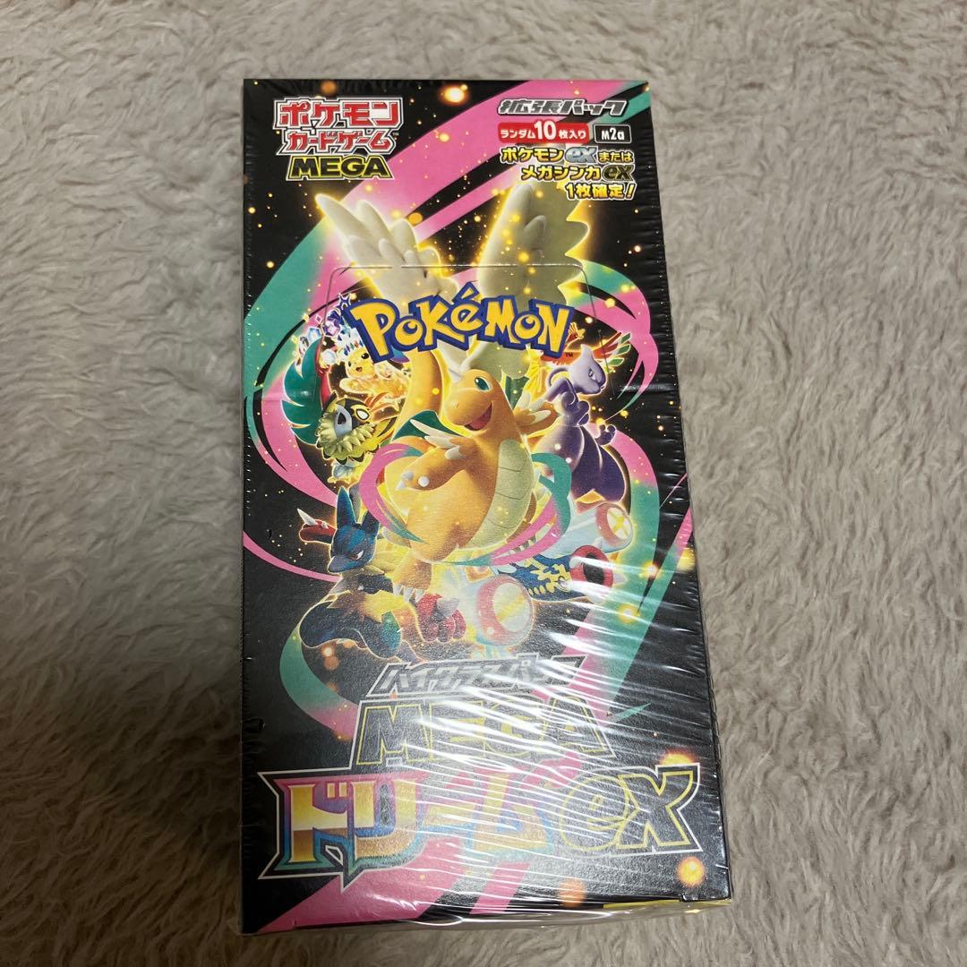 ポケモンカードゲーム MEGAドリームex シュリンク付き1箱
