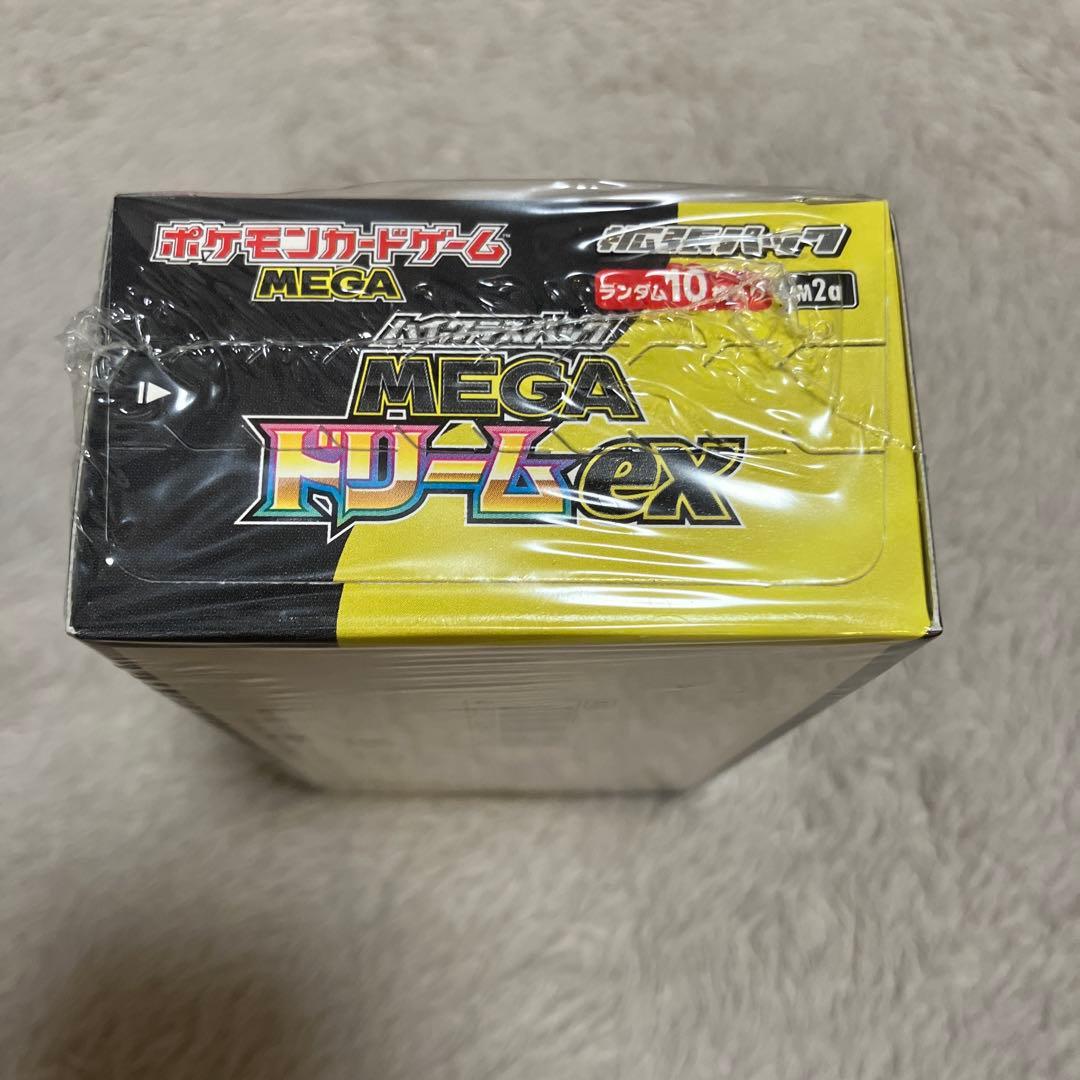 ポケモンカードゲーム MEGAドリームex シュリンク付き1箱