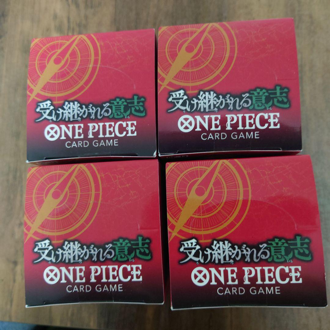 テープ付き 受け継がれる意思 ONE PIECE カードゲーム 4個セット