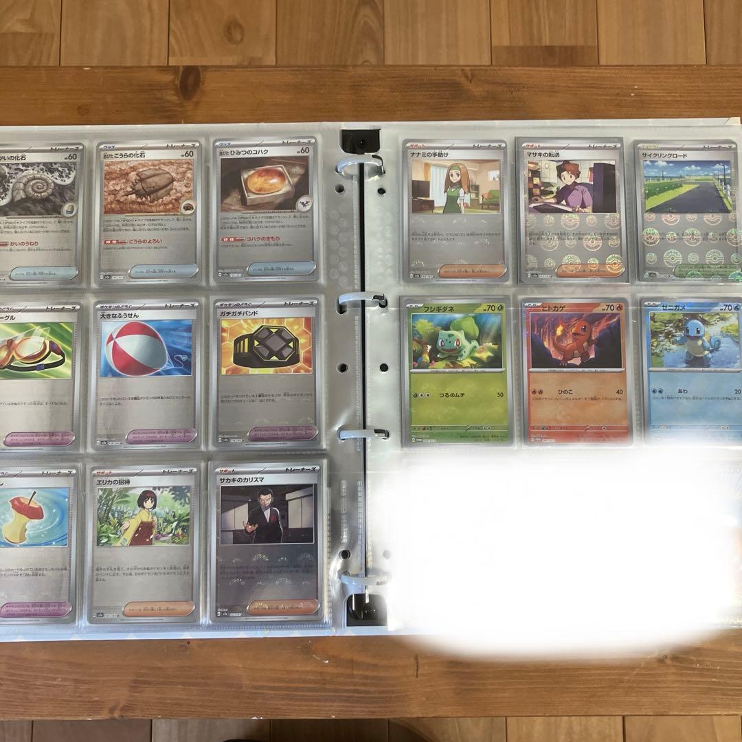 151 モンスターボールミラー RR コンプ＋プロモ　ファイル無し⑧