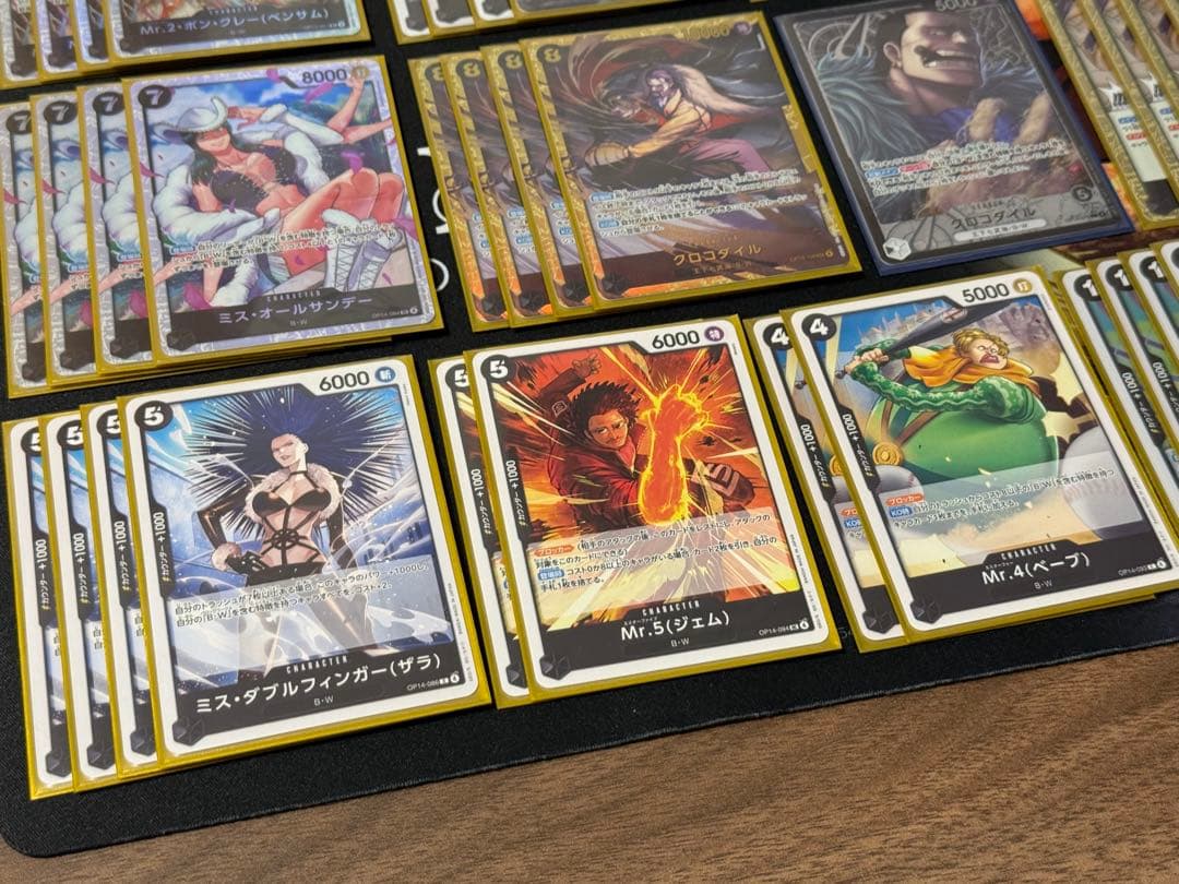 黒クロコダイル　リーパラ OP14-079　デッキ　50枚　スリーブ付き