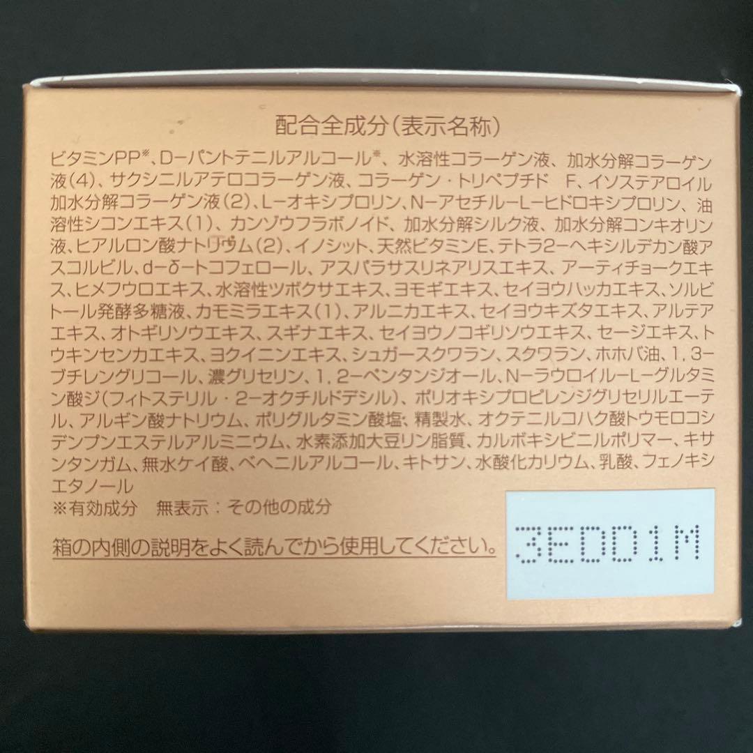 junjun商品です