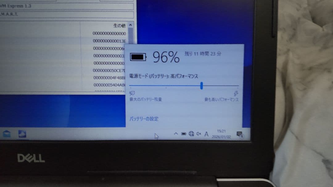 DELL ノートPC シルバー 本体