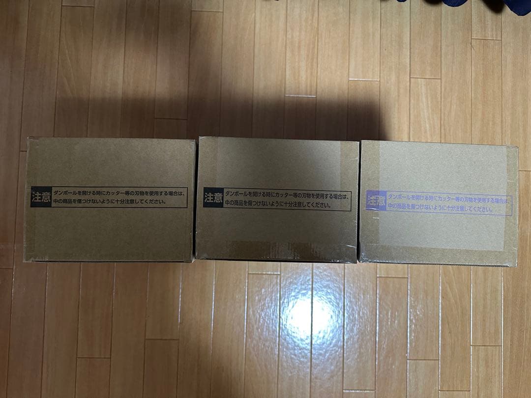 【即日発送可】SMSP ゲンキダマツリ　孫悟空　ベジータ　フィギュア　3体セット