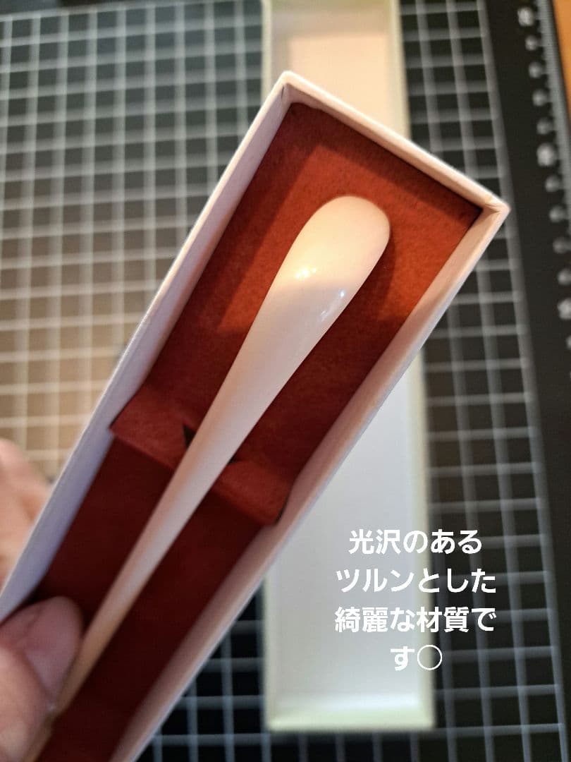 1217-1　茶杓　茶道具　お茶杓　象牙風
