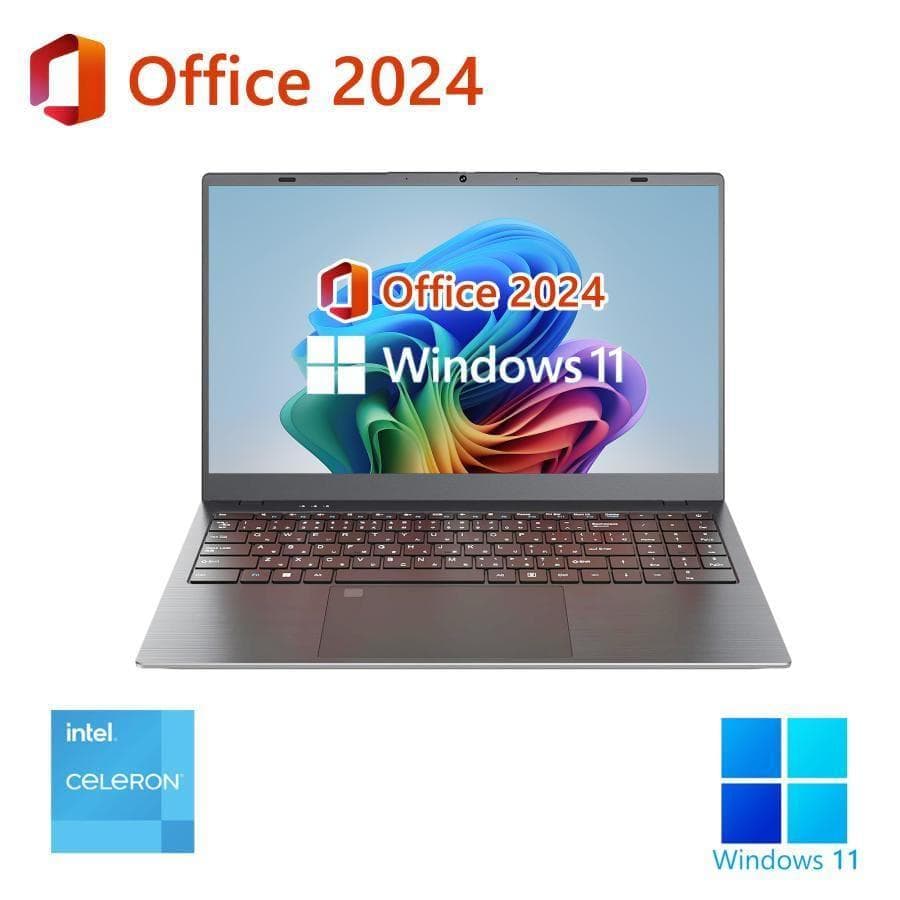 2026年発売 大人気15.6新品ノートPC Win11第10世代 SSD512