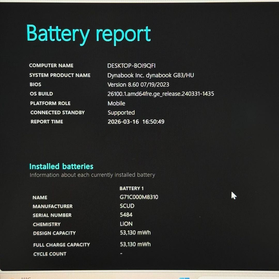 30.G83/HU 超軽量 i5-11世代 16G512G Office2024