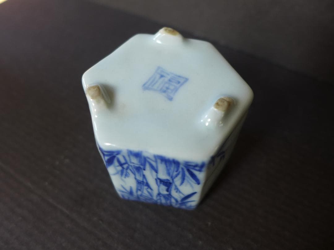 古九谷　角福陶元　小さい六角形香炉　竹絵図染付　獅子蓋　作陶墨書き桐箱　骨董