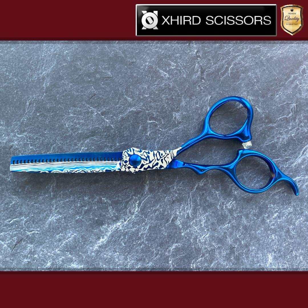 【新品】ヘアサロンセニング PXM SERIES 6.0inch【送料無料】