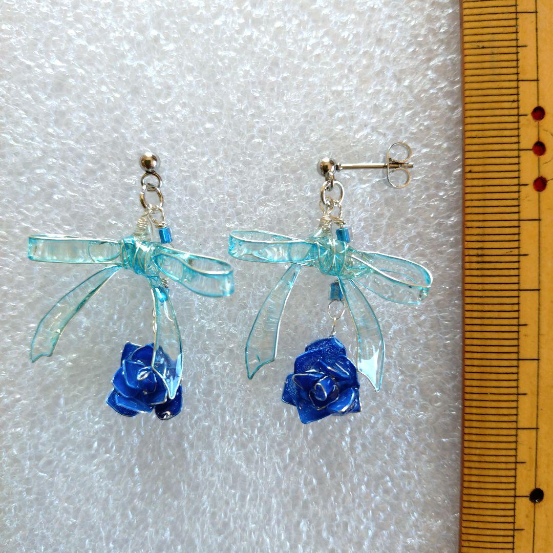 蘭ページ。