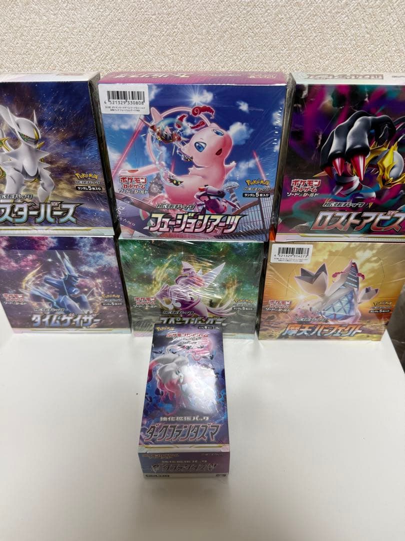 もみじ品になります。