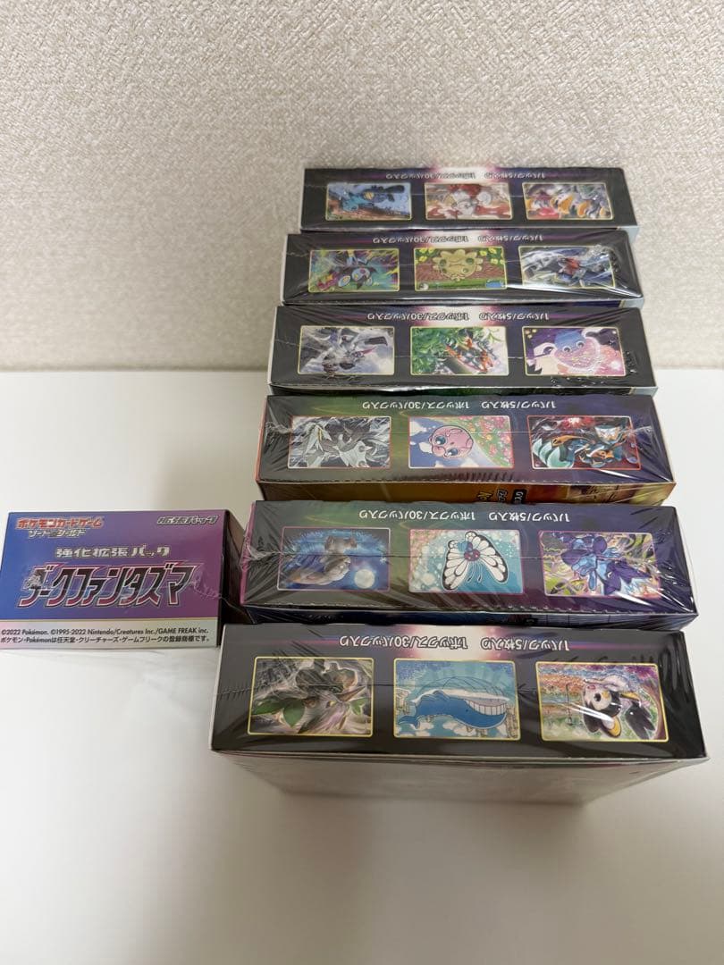 もみじ品になります。