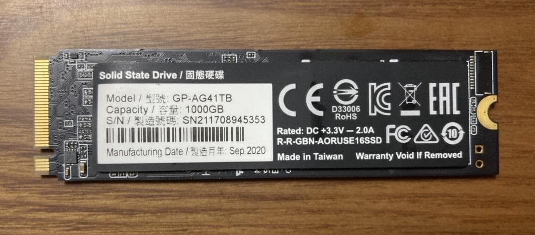 GIGABYTE GP-AG41TB（M.2 PCI-E SSD 1TB）