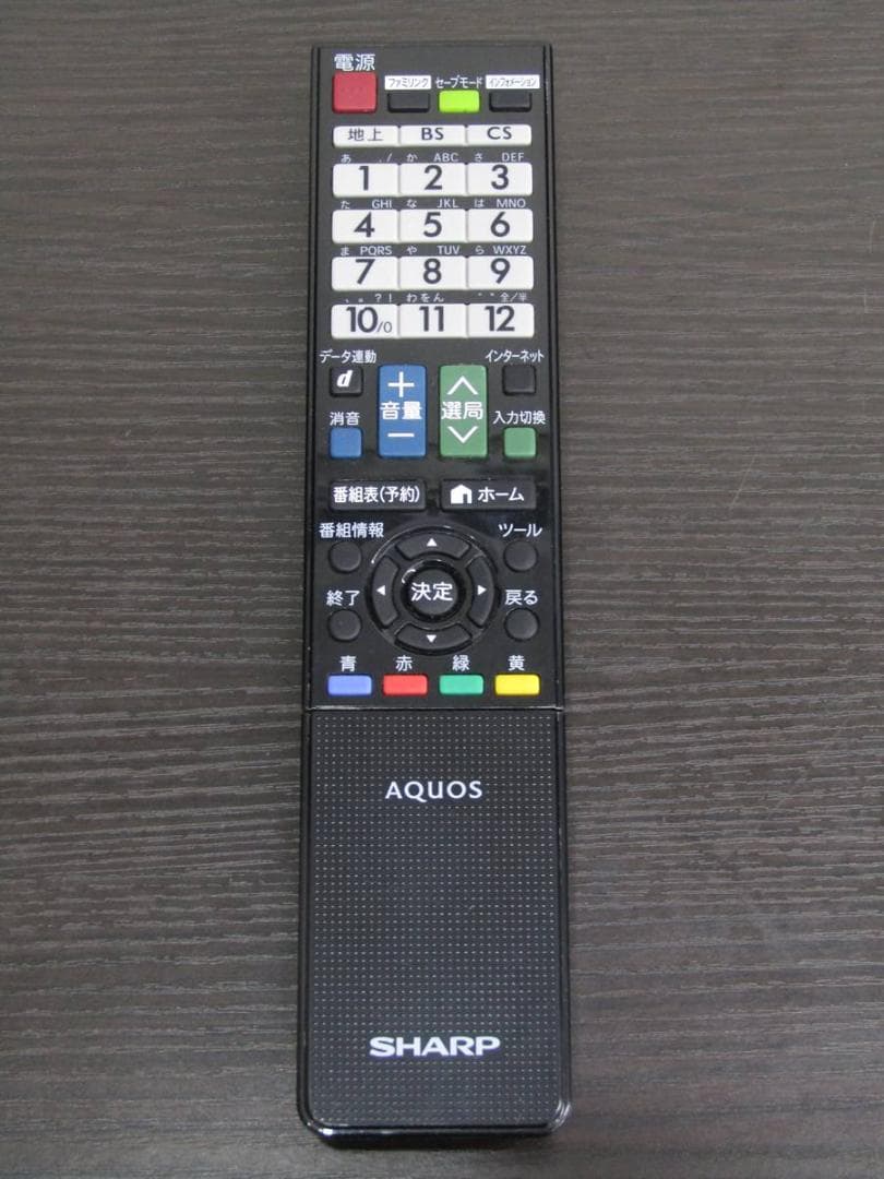 シャープ 32V型 液晶TV アクオス LC-32BH11 2015年製 N9A