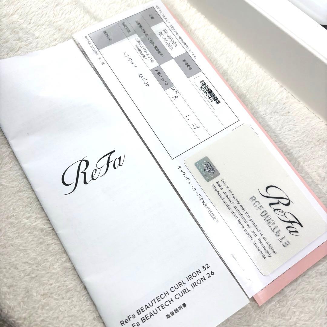 ReFa リファ ビューテック カールアイロン 32mm ギャランティカード箱付