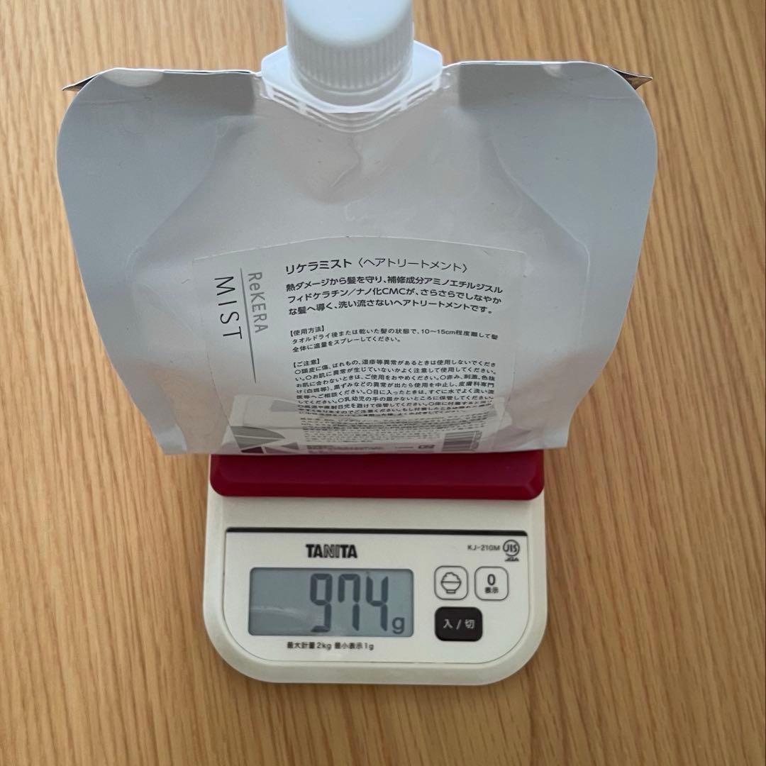 REKERA リトルサイエンティスト リケラミスト 1000ml 残量9割
