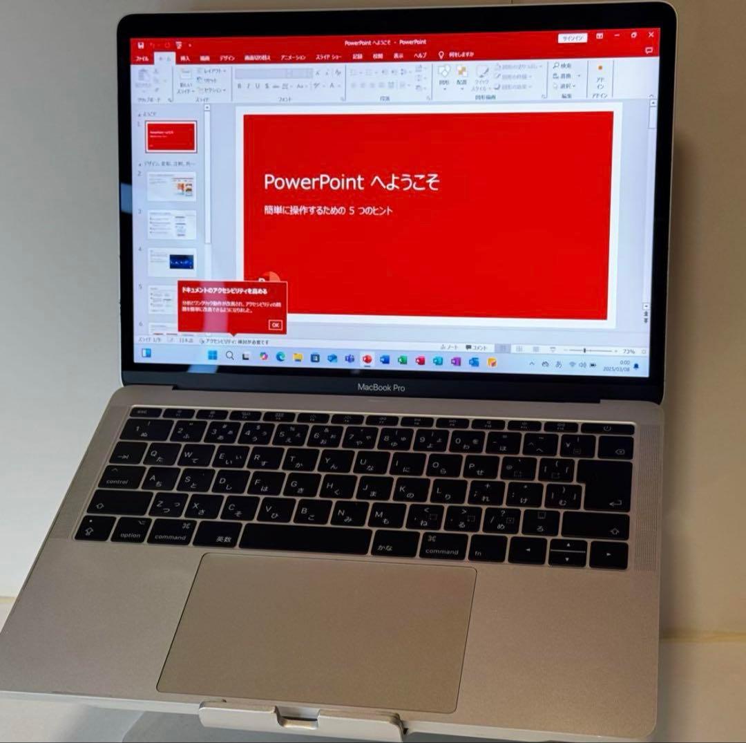 【新生活応援】MacBook Pro シルバー i5/8GB/256GB ケース