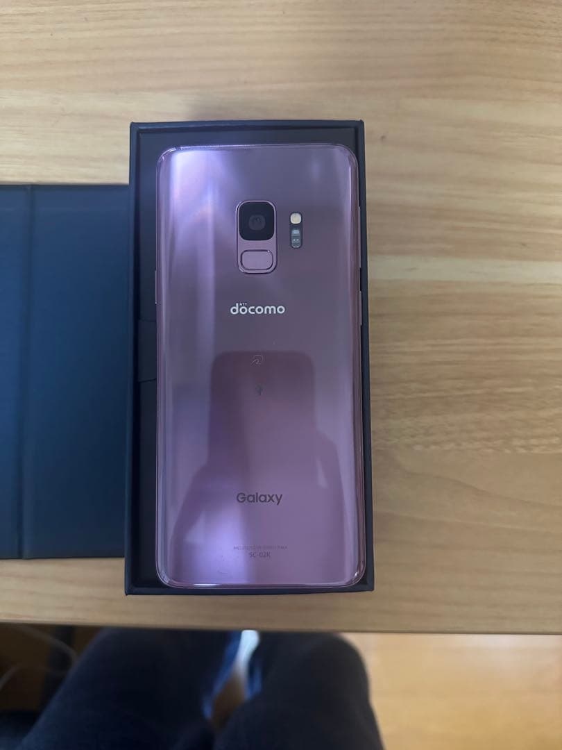 【美品】Galaxy S9 Lilac Purple 64GB docomo