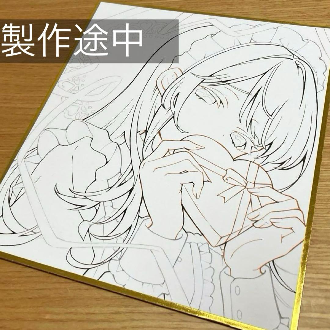 手描き アナログ オリジナルイラスト【バレンタイン】【一点物】【中色紙】