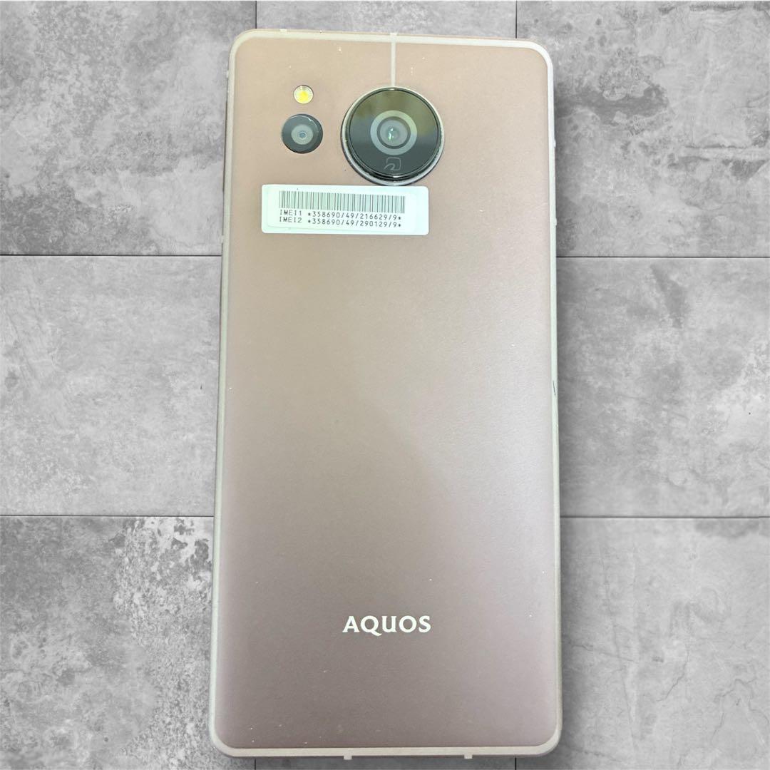 【美品】AQUOS sense7 Plus 128GB おまけ多
