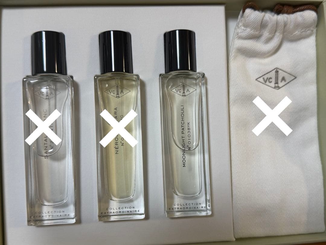 vancleef&arpels ヴァンクリ　香水　ムーンライトパチョリ　15ml