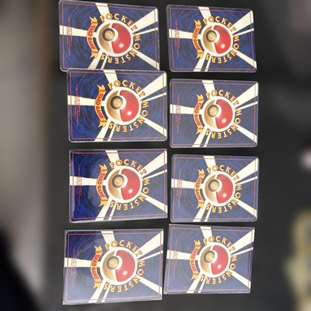 旧裏無色8枚セット　拡張シート含　美品