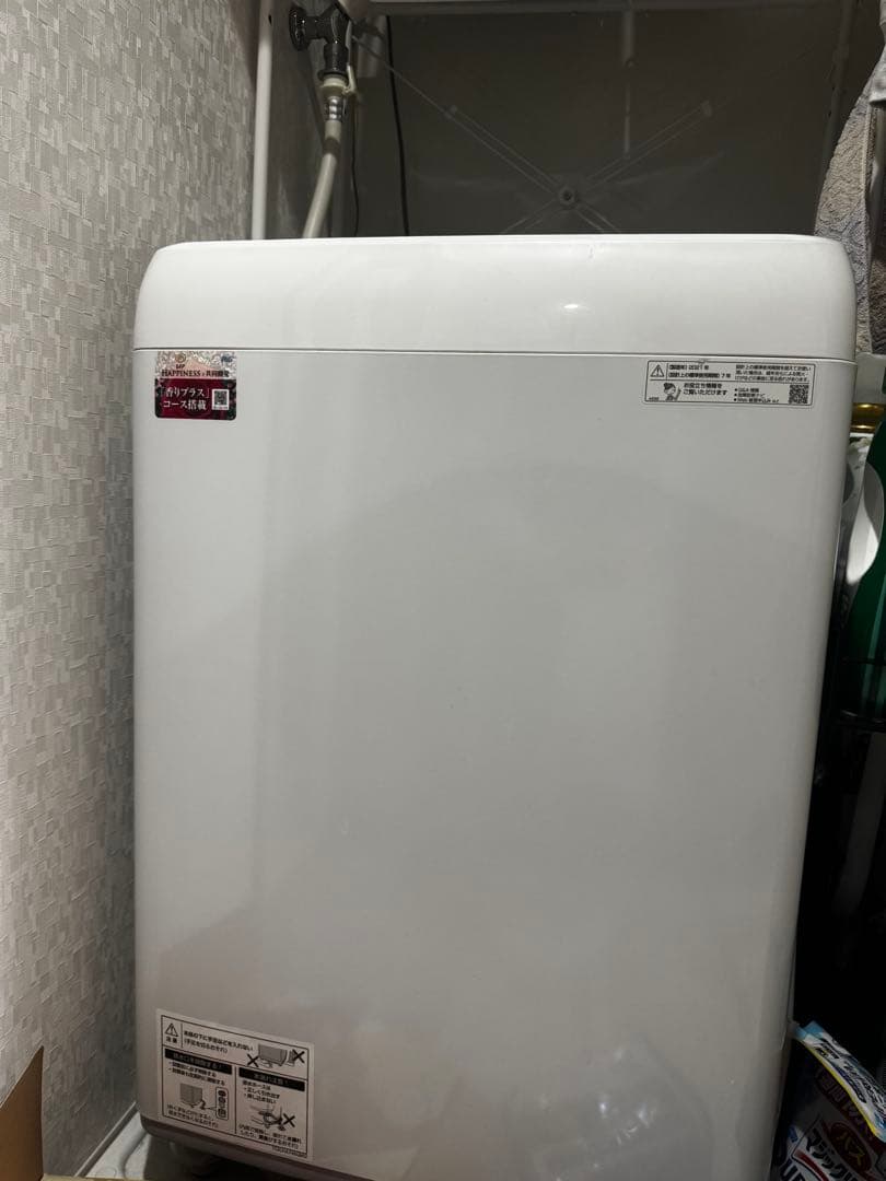 SHARP 全自動洗濯機 ES-GV8E-S
