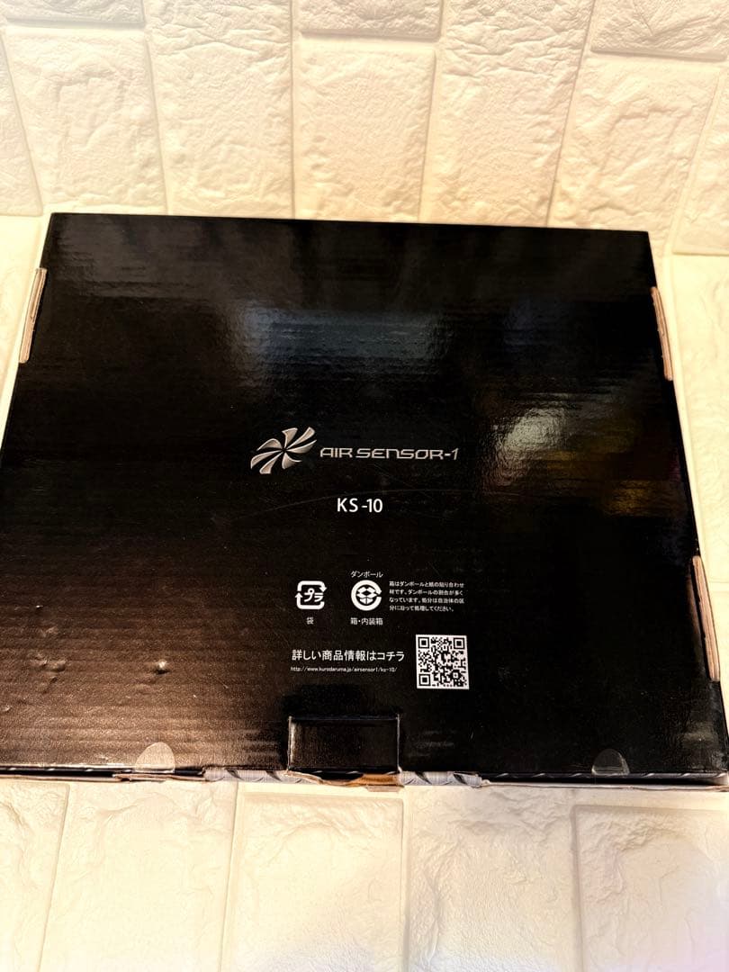 クロダルマ AIR SENSOR-1 空調服 ファン バッテリー　 KS-10